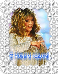 Алла Борисовна примет участие только в новогоднем концерте на телеканале «Россия».